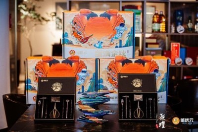 蟹状元&ldquo;全国首家品牌体验馆&rdquo;落地北京观坛艺术空间