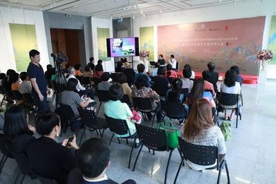 &ldquo;故宫文化创意产品国际综合展&rdquo; 走进泰国