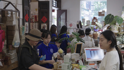 探索茉莉传承新篇章,共筑茉莉文化新境界